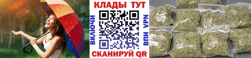 Магазины продажи наркотиков Воркута Конопля Меф ГАШ