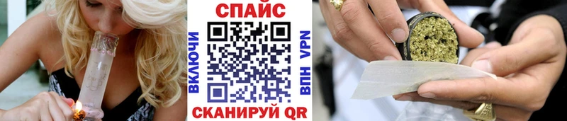 Бутират бутандиол Воркута
