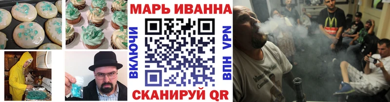 OMG как зайти  Воркута  Cannafood конопля  где купить наркоту 