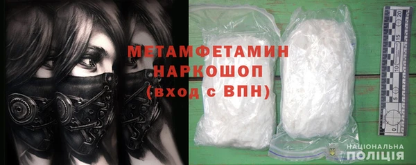 ешки Балабаново