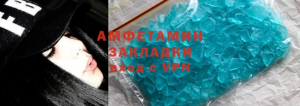 МДПВ Богородск