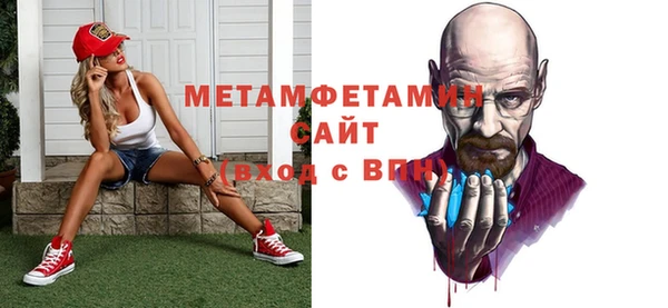 ешки Балабаново