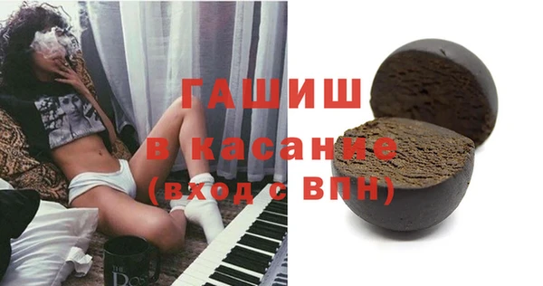 марки nbome Богданович