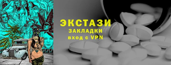 мефедрон VHQ Баксан