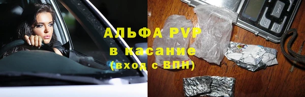 ешки Балабаново