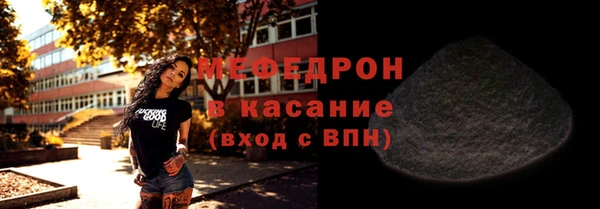 марки nbome Богданович