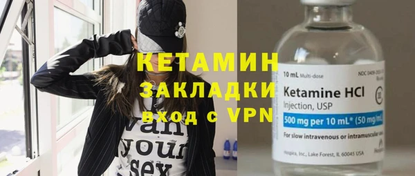 гидропоника Балахна