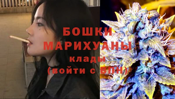 гидропоника Балахна