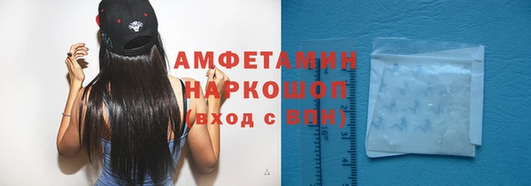 Альфа ПВП Новый Уренгой