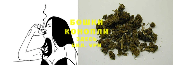 марки nbome Богданович