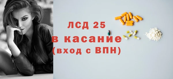 ешки Балабаново