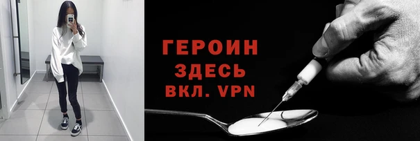 МДПВ Богородск