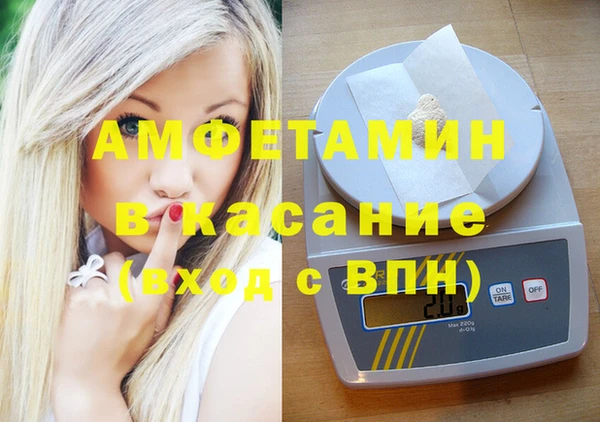 меф Богородицк