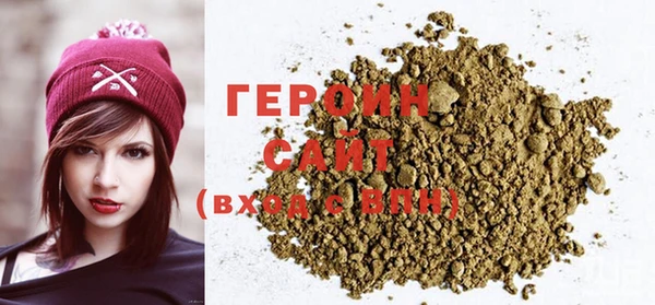 марки nbome Богданович