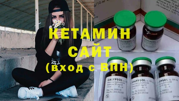 мефедрон VHQ Баксан
