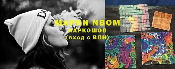 гидропоника Балахна