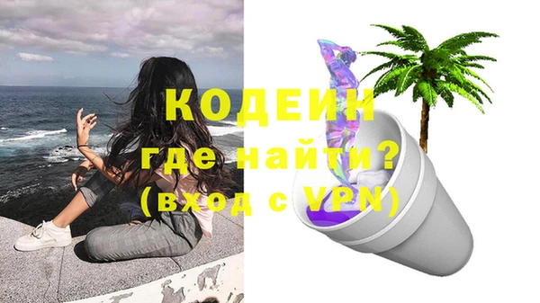 ешки Балабаново