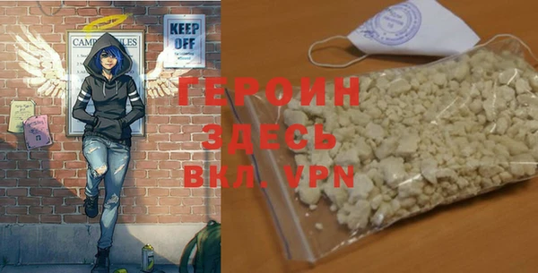 мефедрон VHQ Баксан