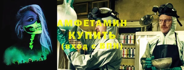 мефедрон VHQ Баксан