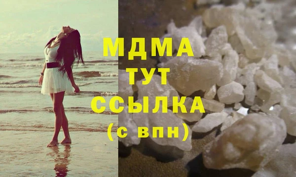 ешки Балабаново