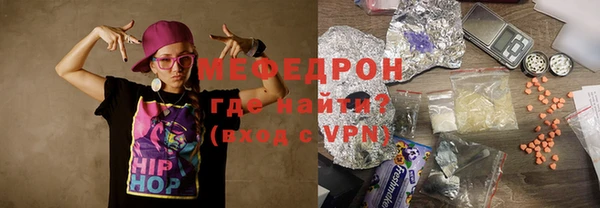 марки nbome Богданович