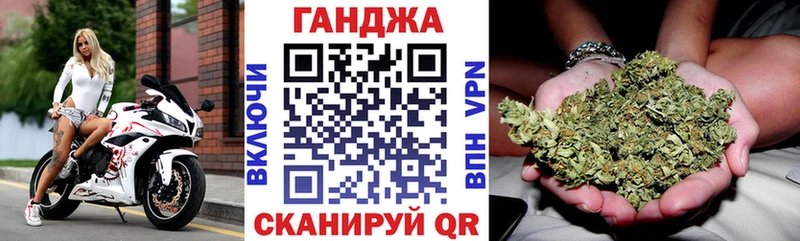 Канабис LSD WEED  Воркута 